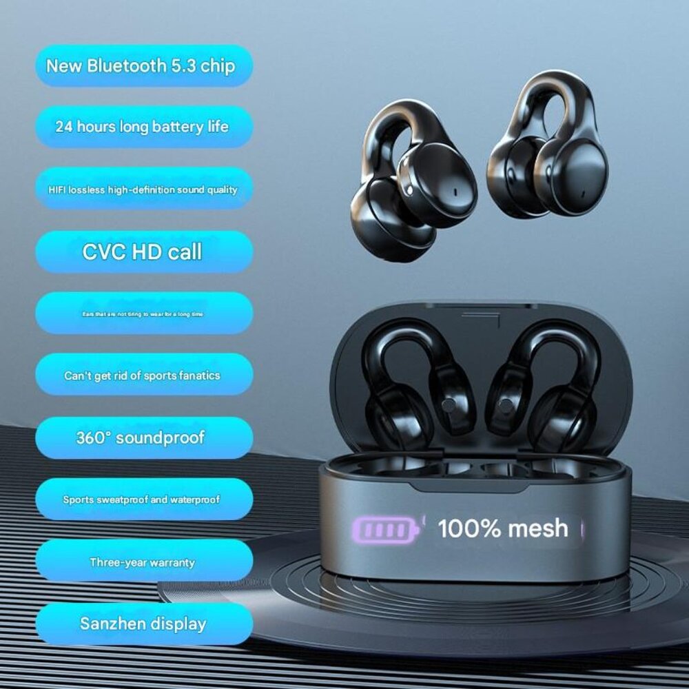 X56 bone conduction bluetooth headset wireless noise reduction sports headset